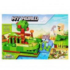 Конструктор MY WORLD 66070-3 (SH0042), 125 деталей