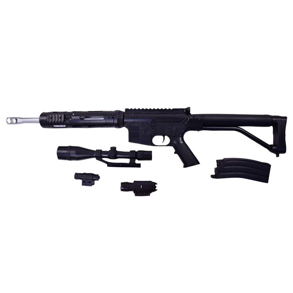 Автомат игрушечный CYMA "P 136"