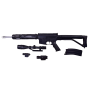 Автомат игрушечный CYMA "P 136"