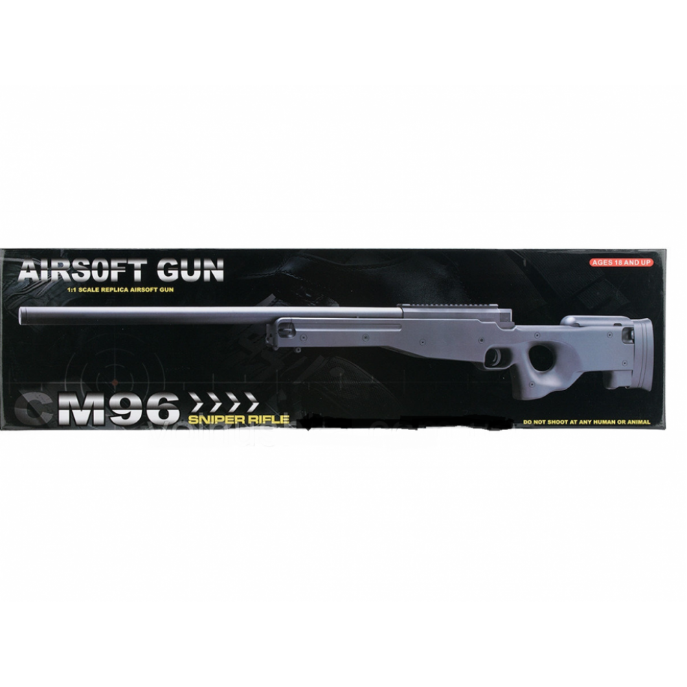 Детский игровой автомат CYMA M96 с пульками