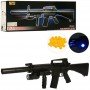 Игрушечный автомат на пульках CYMA P 1158A с лазером