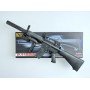 Игрушечный автомат на пульках CYMA P 1158A с лазером