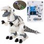 Игрушка динозавр FW-2051A со звуковыми и световыми эффектами