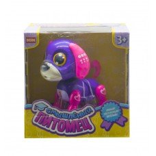 Интерактивная игрушка Смышленый питомец "Щенок" DISON E5599-7 Темно-Фиолетовый