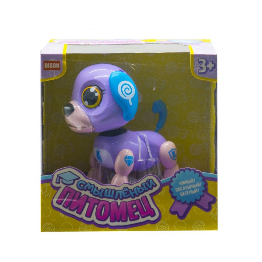 Интерактивная игрушка Смышленый питомец "Щенок" DISON E5599-7 Фиолетовый