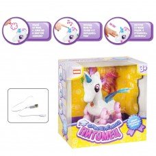 Интерактивная игрушка Смышленый питомец "Единорог" DISON E5599-8 Белый