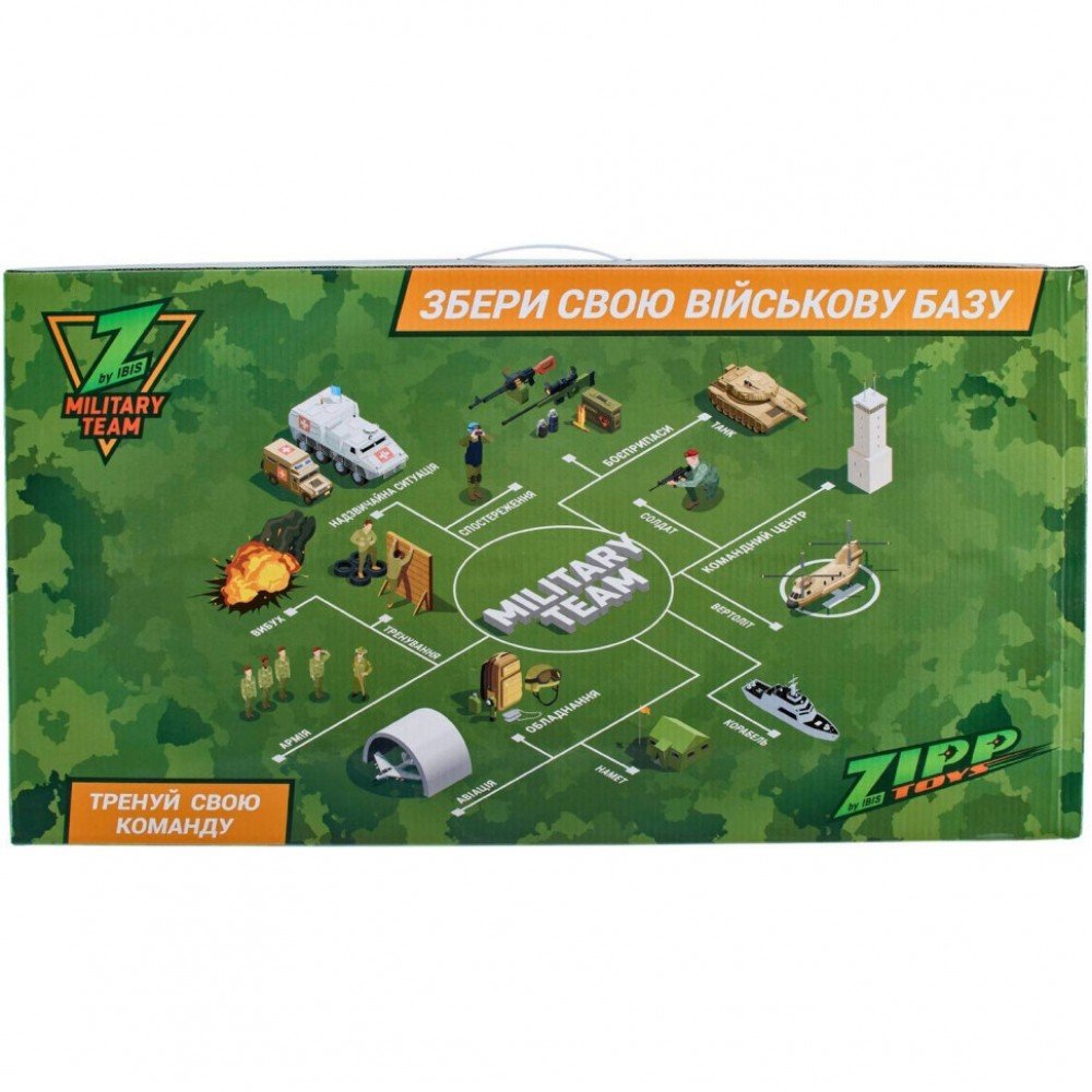 Игровой набор Z military team Военный корабль ZIPP Toys 1828-106A