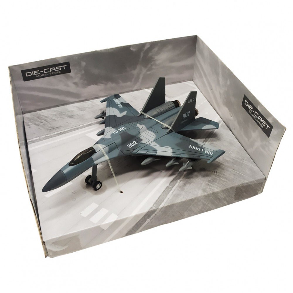 Игрушечный военный самолет Bambi 757-7-10 инерционный 1:400 Голубой