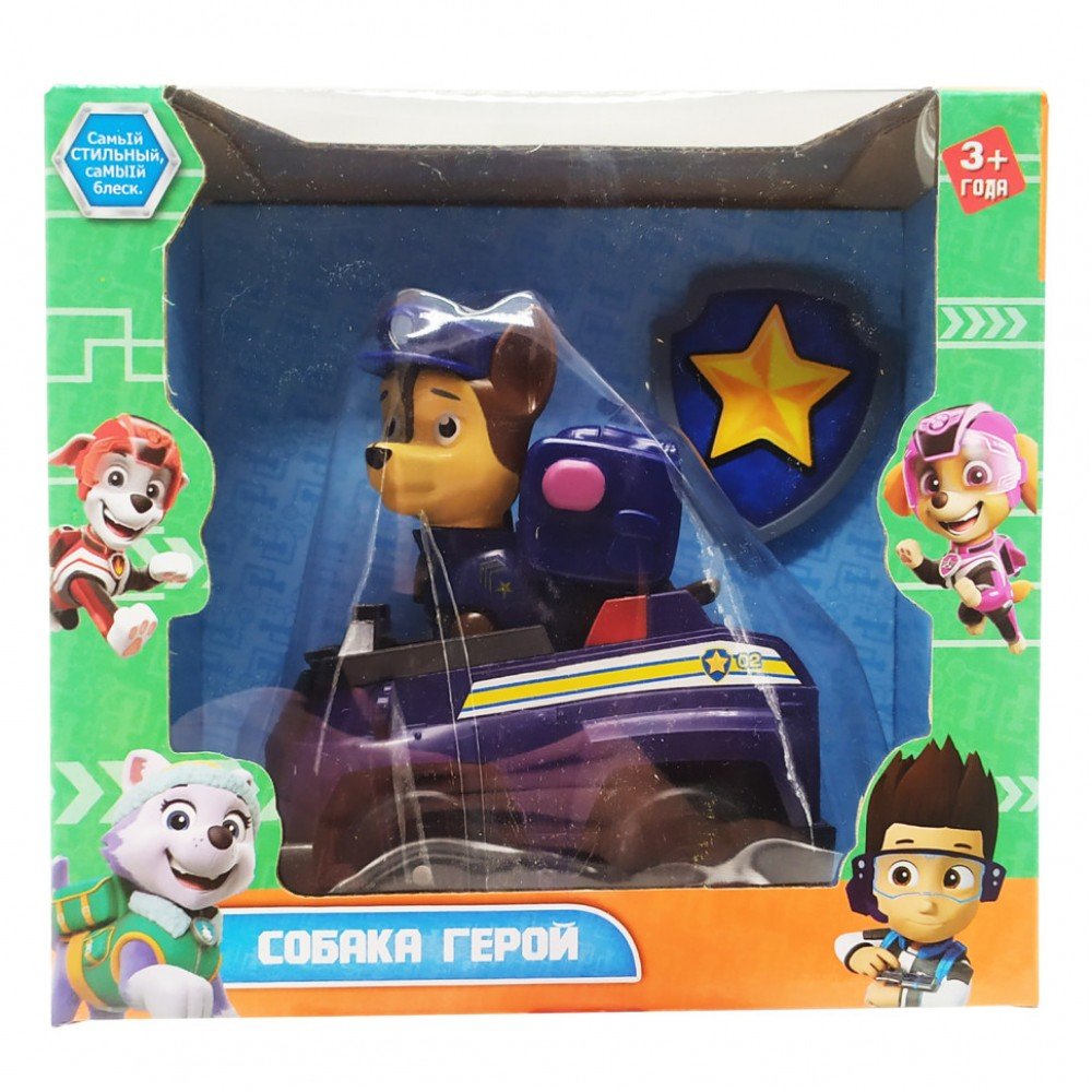 Игровой набор "Щенячий патруль" 7780 фигурка 7см Гончик