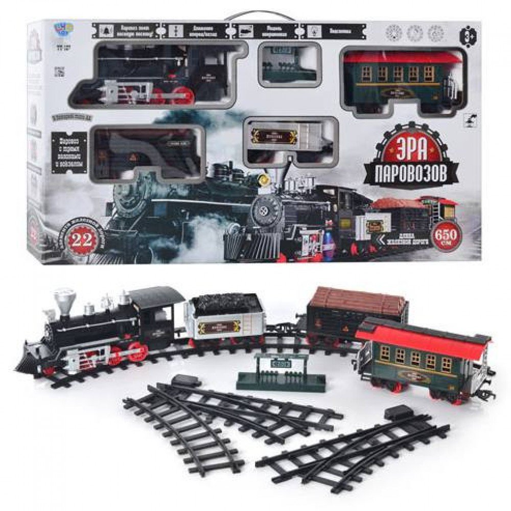Игрушечная железная дорога 701831 длина пути 650 см