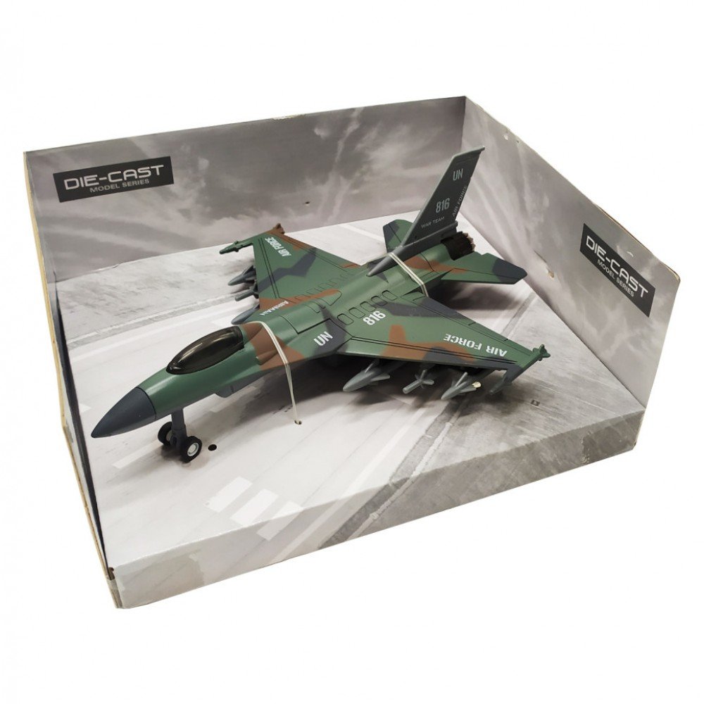 Игрушечный военный самолет Bambi 757-7-10 инерционный 1:400 Зеленый