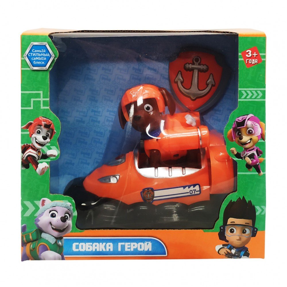 Игровой набор "Щенячий патруль" 7780 фигурка 7см Зума