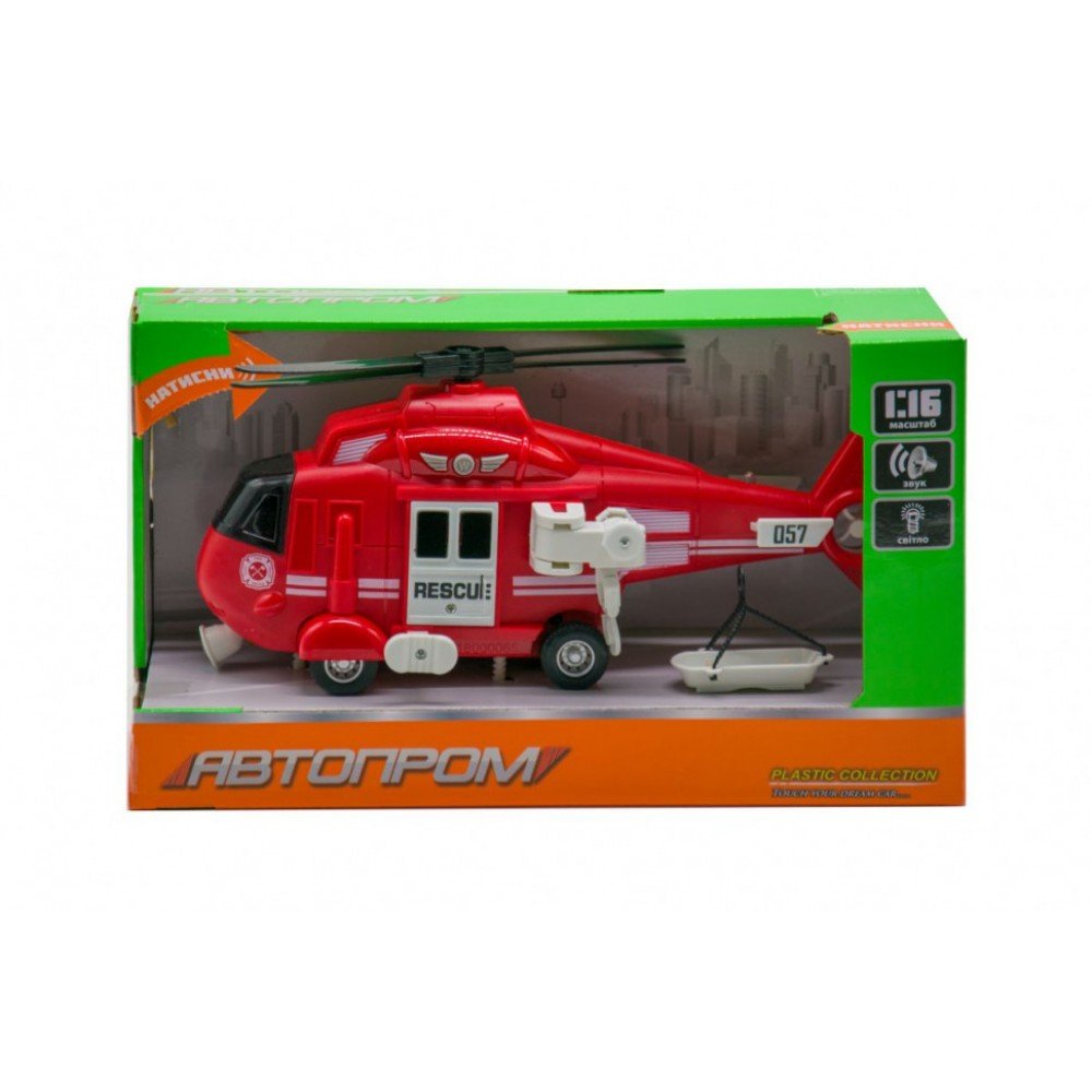 Игрушка Вертолет 7674 со звуковыми эффектами Красный
