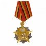 Детский игровой военный набор 34320 с маской