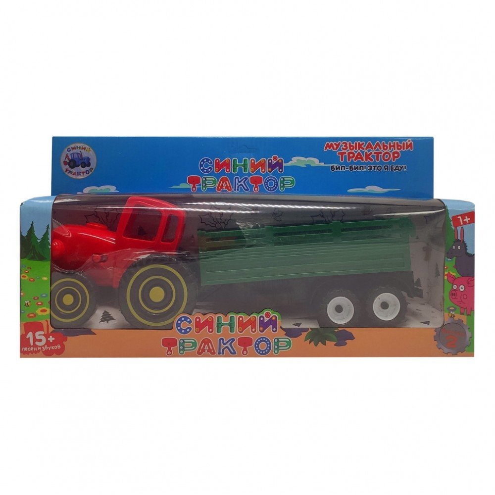 Игровой набор Синий Трактор BL5013 с прицепом Красный