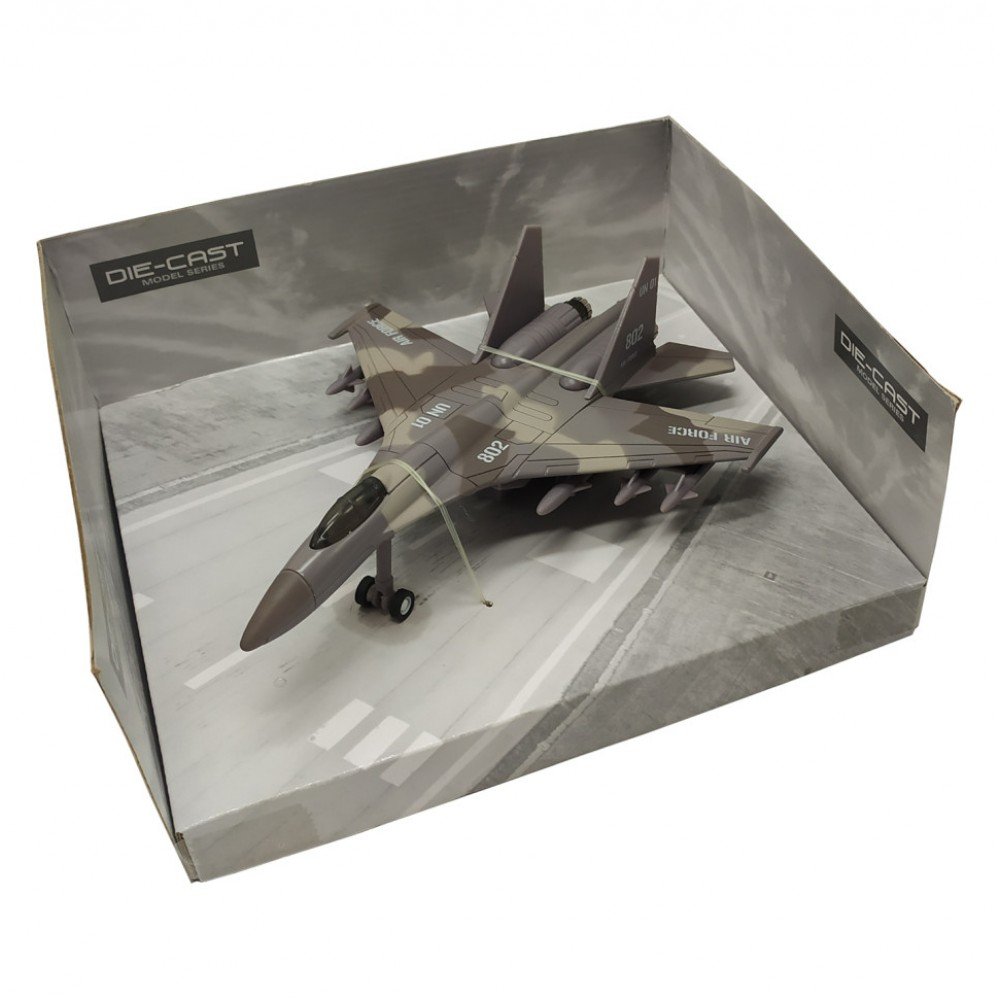 Игрушечный военный самолет Bambi 757-7-10 инерционный 1:400 Серый