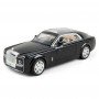 Машина металл 7693 "АВТОПРОМ" 1:24 Rolls-Royce Sweptail