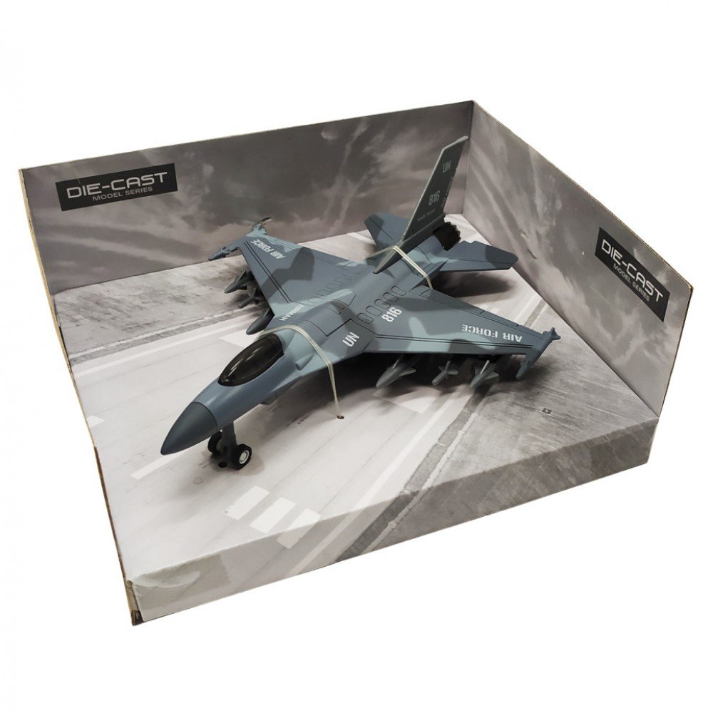 Игрушечный военный самолет Bambi 757-7-10 инерционный 1:400 Серый