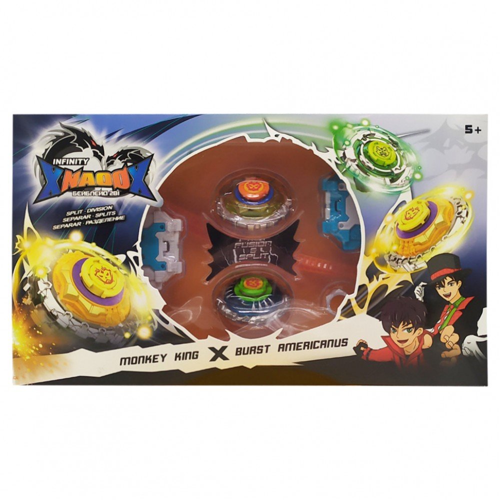Игровой набор Инфинити N826-3 комплект с двумя волчками (Вид 3)