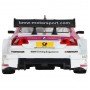 Машина "BMW M3 DTM" из серии "Автопром" 7855