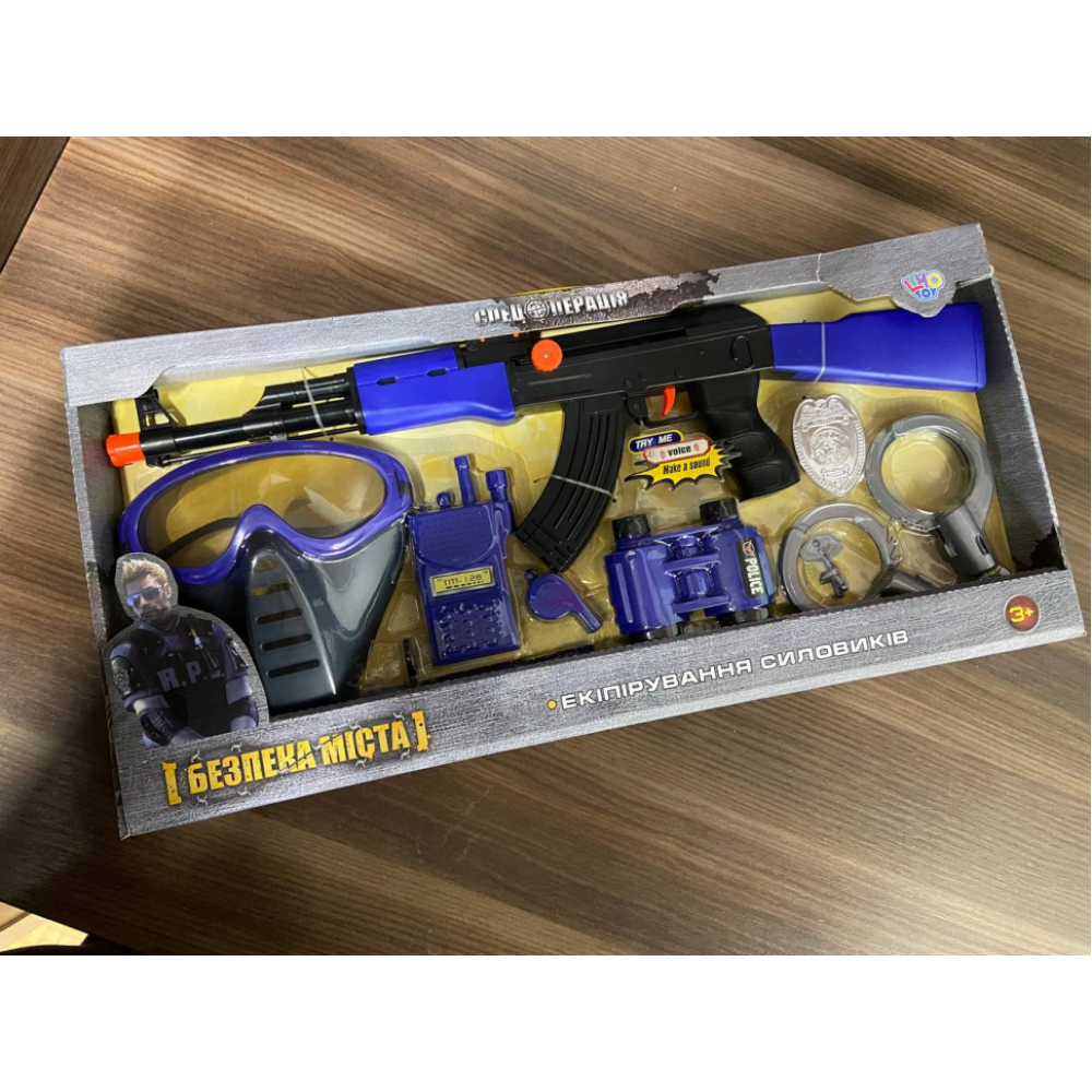 Игровой набор полицейского 33760 с автоматом, маской и другим