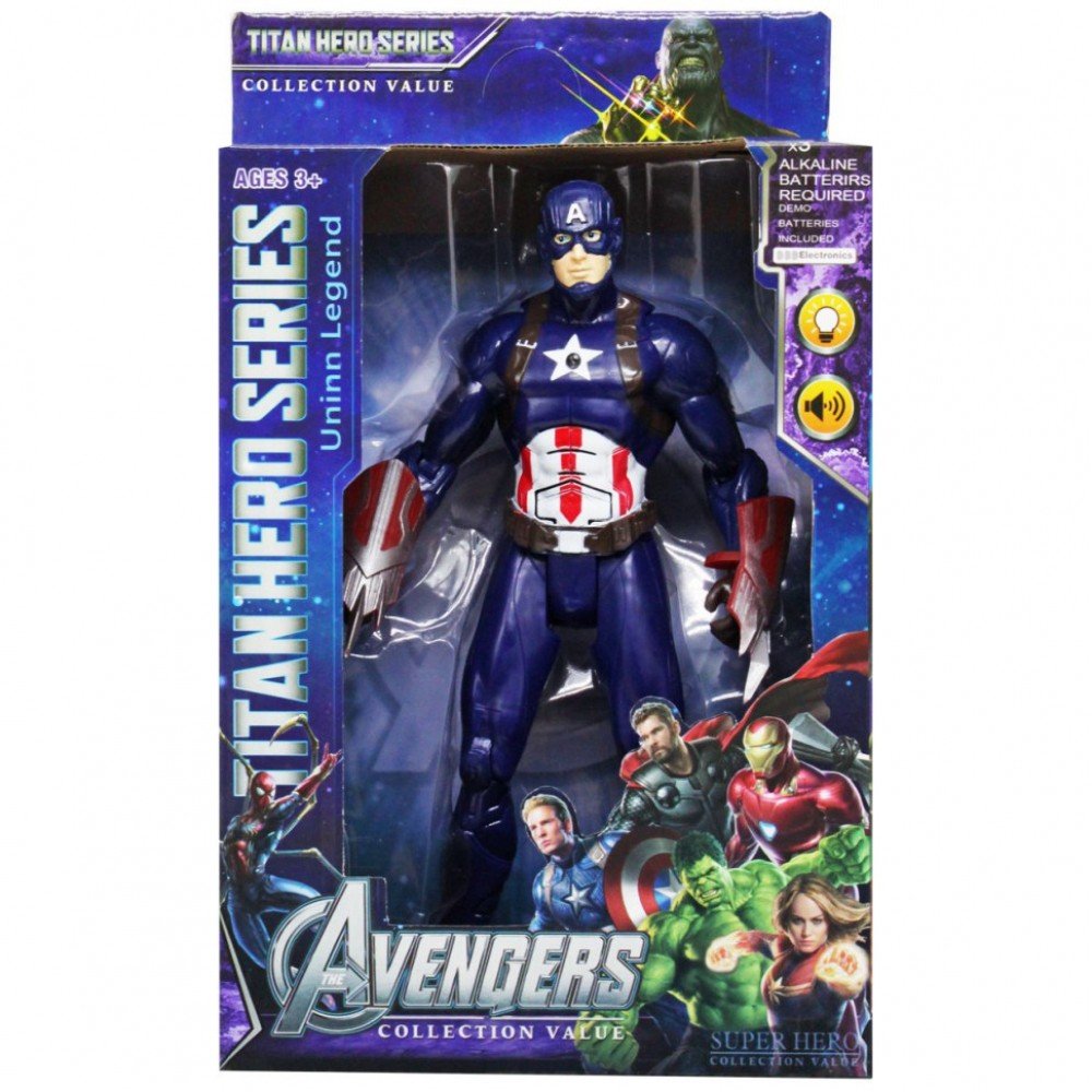 Фигурка супергероя "AVENGERS" 89001, 20 5 / 15 / 35 Капитан Америка с когтями