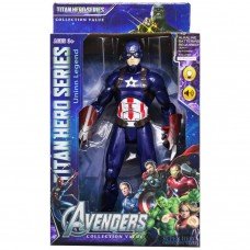 Фигурка супергероя "AVENGERS" 89001, 20.5 / 15 / 35 Капитан Америка с когтями