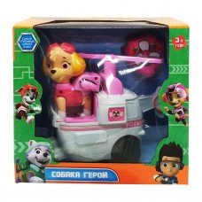Игровой набор "Щенячий патруль" 7780 фигурка 7см Скай