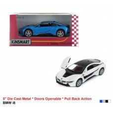 Детская коллекционная модель BMW i8 KT5379W инерционная Серебристый