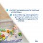 Набор кубиков "Цифры" МС 090601-03