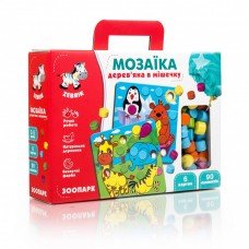 Детская мозаика с картинками ZB2002 деревянная Зоопарк ZB2002-02