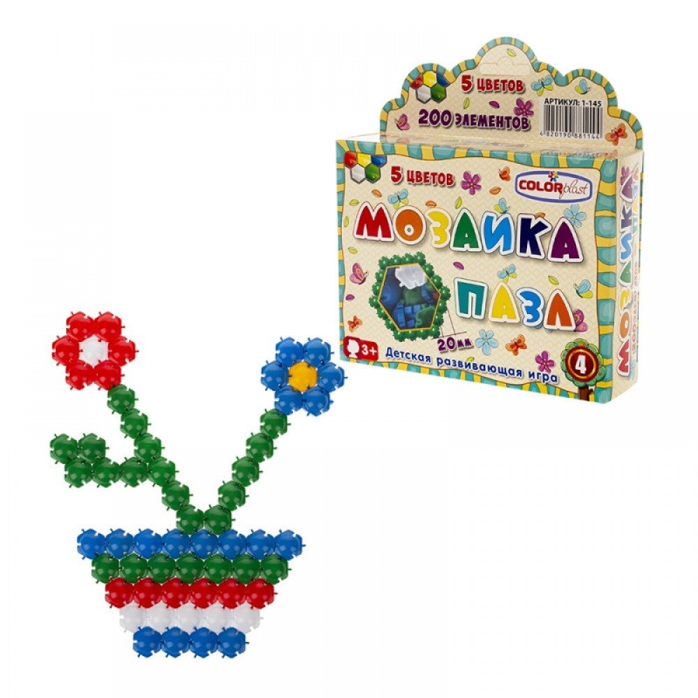 Детская мозаика-пазл №4 1-145, 200 деталей Ø20мм