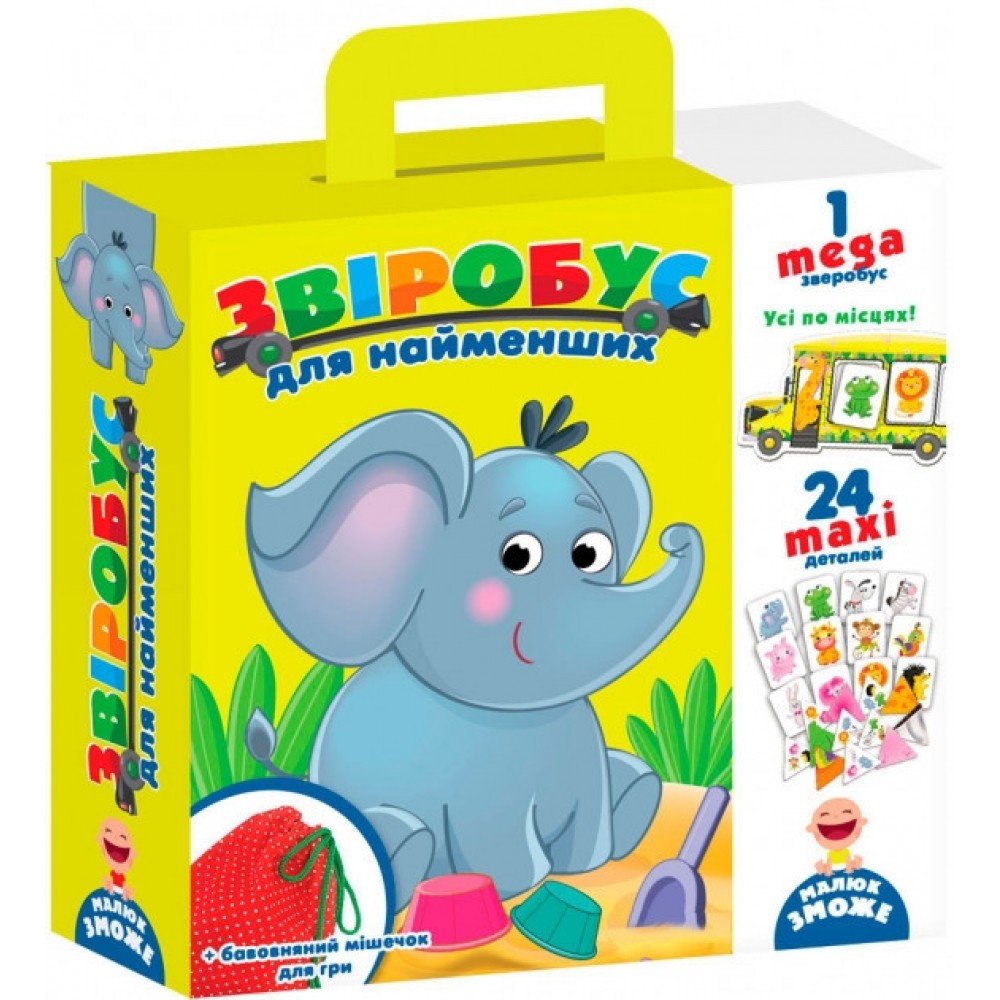 Игра для малышей "Зверобус" VT2906-02 с мешочком