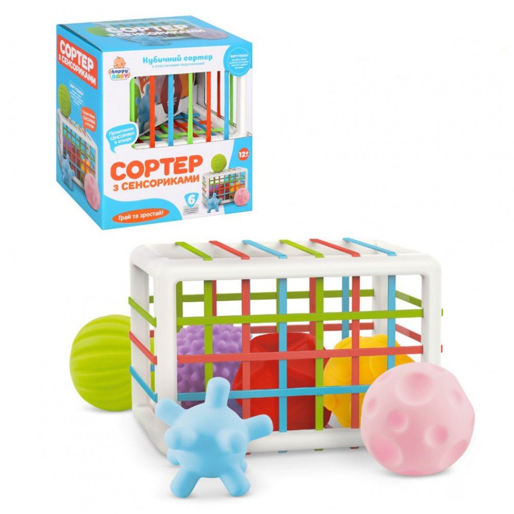 Игра сортер с сенсориками HB 0021 грани с резинками