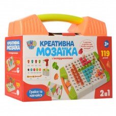 Детская развивающая мозаика с шуруповертом M 5479, 119 деталей Оранжевый
