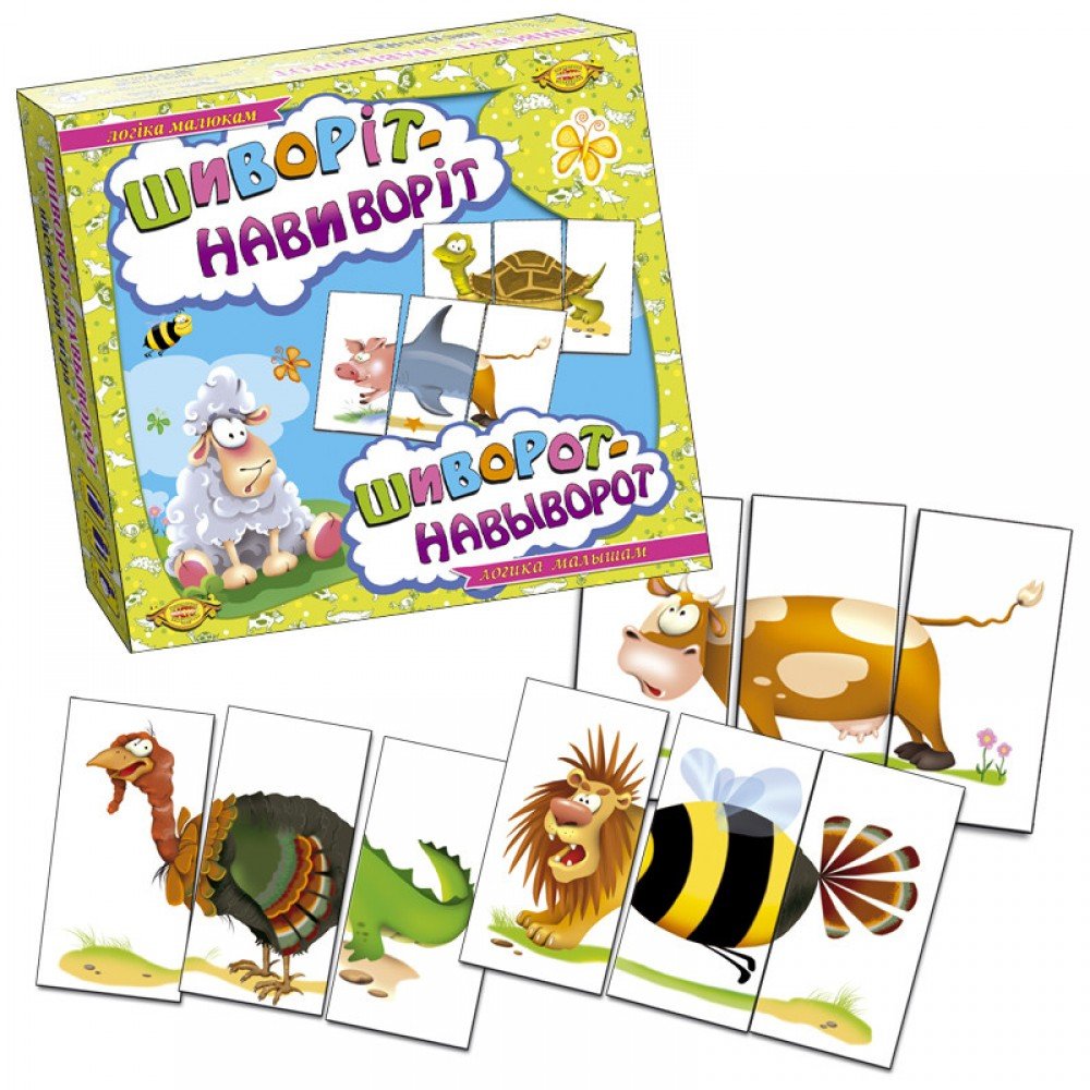 Детская настольная игра "Шиворот-навыворот" MKB0130 на укр языке