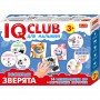 Детские учебные пазлы Забавные зверьки 13152045, 14 развивающих игр в наборе