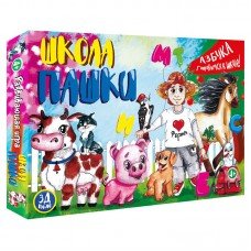 Настольная игра "Школа Пашки" Strateg 30208 рус.