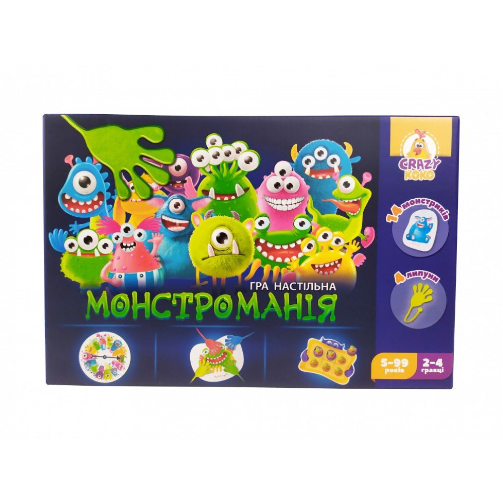 Детская настольная игра "Монстромания" VT8044-23 от 5 лет