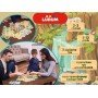 Настольная игра "Остров обезьян" LS3047-51 украинский язык