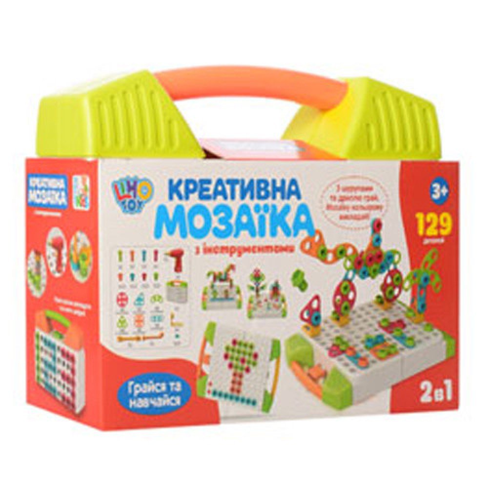 Детская мозаика в чемодане M 5480, 129 деталей Зеленый