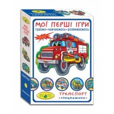 Детская настольная игра "Транспорт. Спецмашины" 81152, 12 карточек