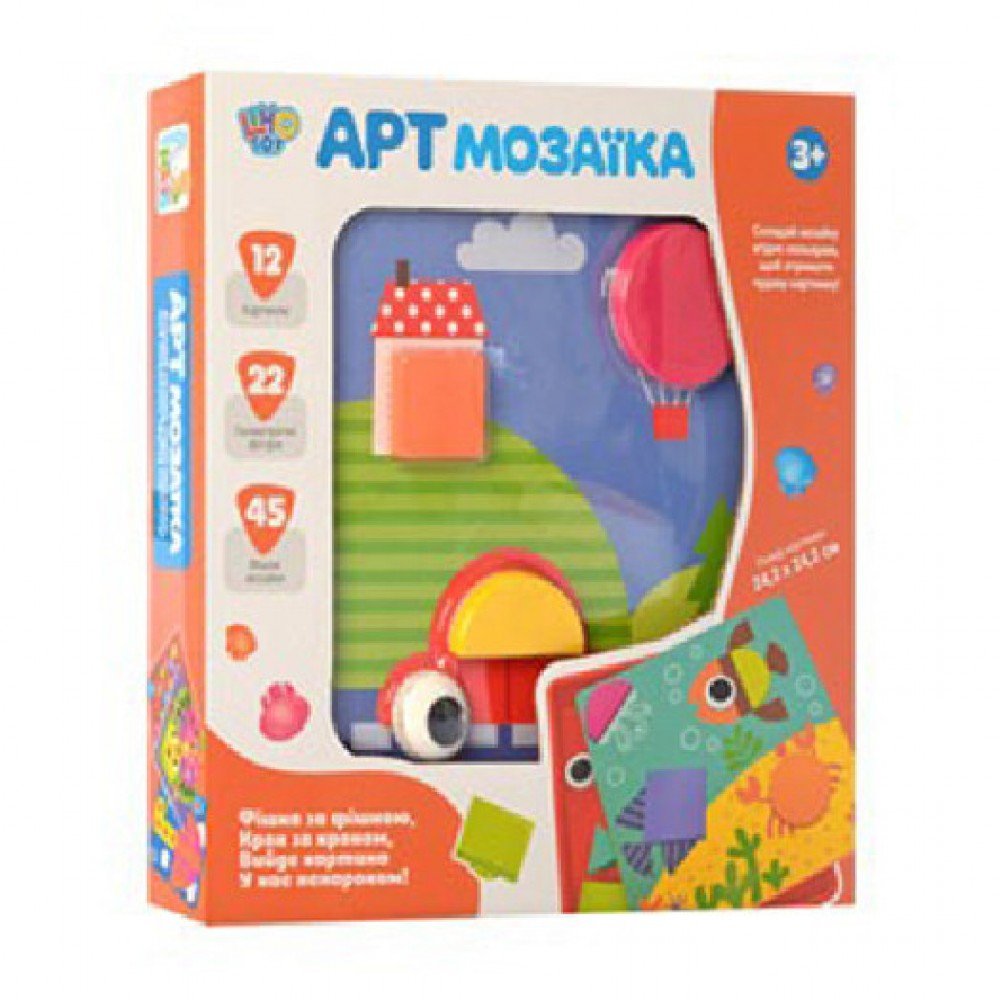Детская Мозаика SK 0004 12 картинок 0004B