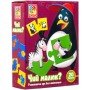 Детская развивающая игра-пазл «Чей малыш?» VT1804-26, 20 деталей