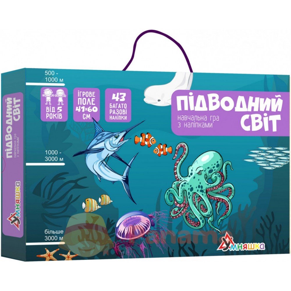 Детская игра с многоразовыми наклейками "Подводный мир" KP-008 , 43 наклейки