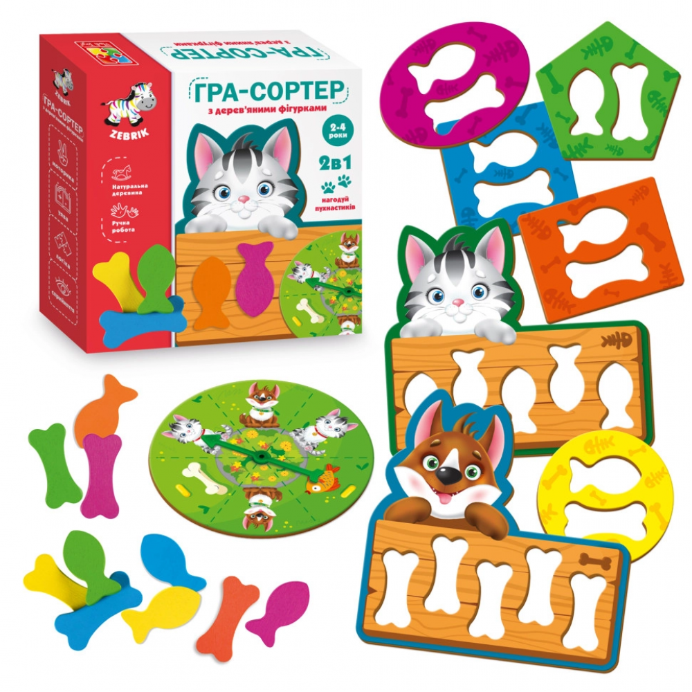 Игра-сортер "Накорми пушистиков" ZB2002-07 Vladi Toys укр
