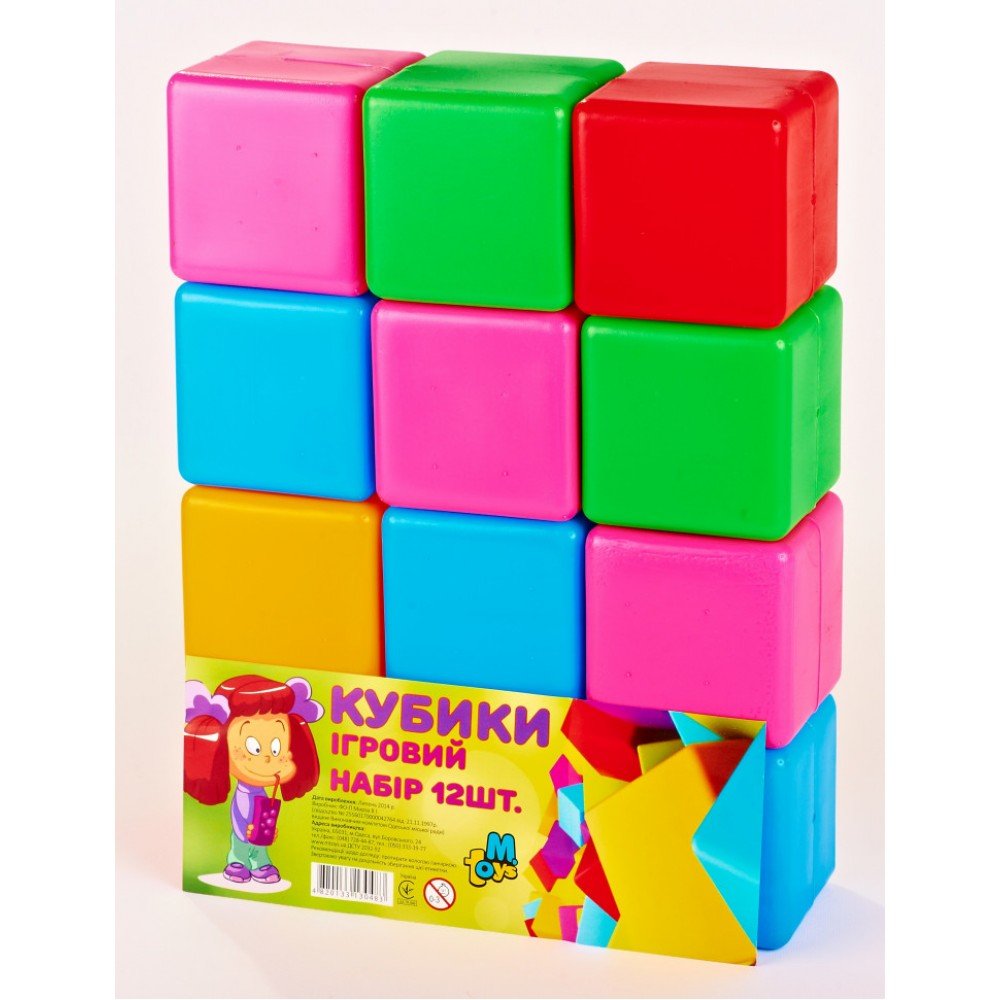 Детские игровые кубики Большие 14067K, 12 шт в наборе