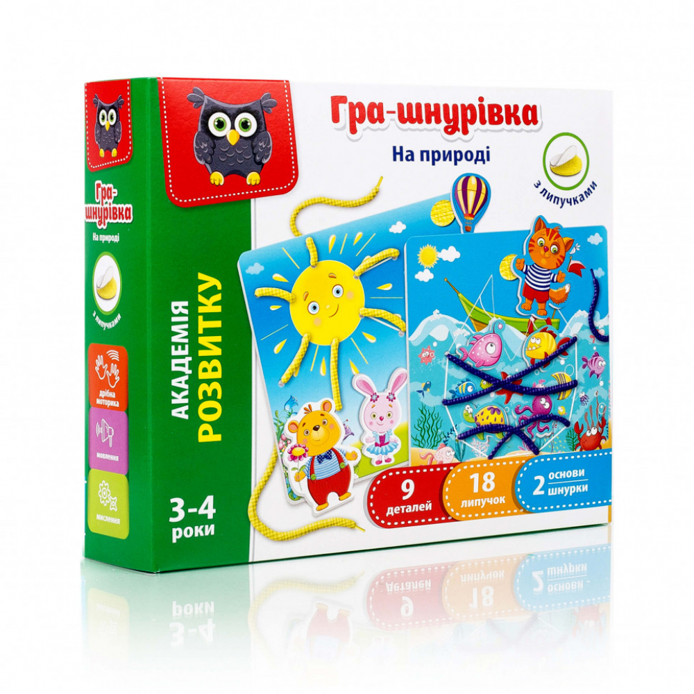 Игра-шнуровка с липучками "На природе" VT5303-10 укр
