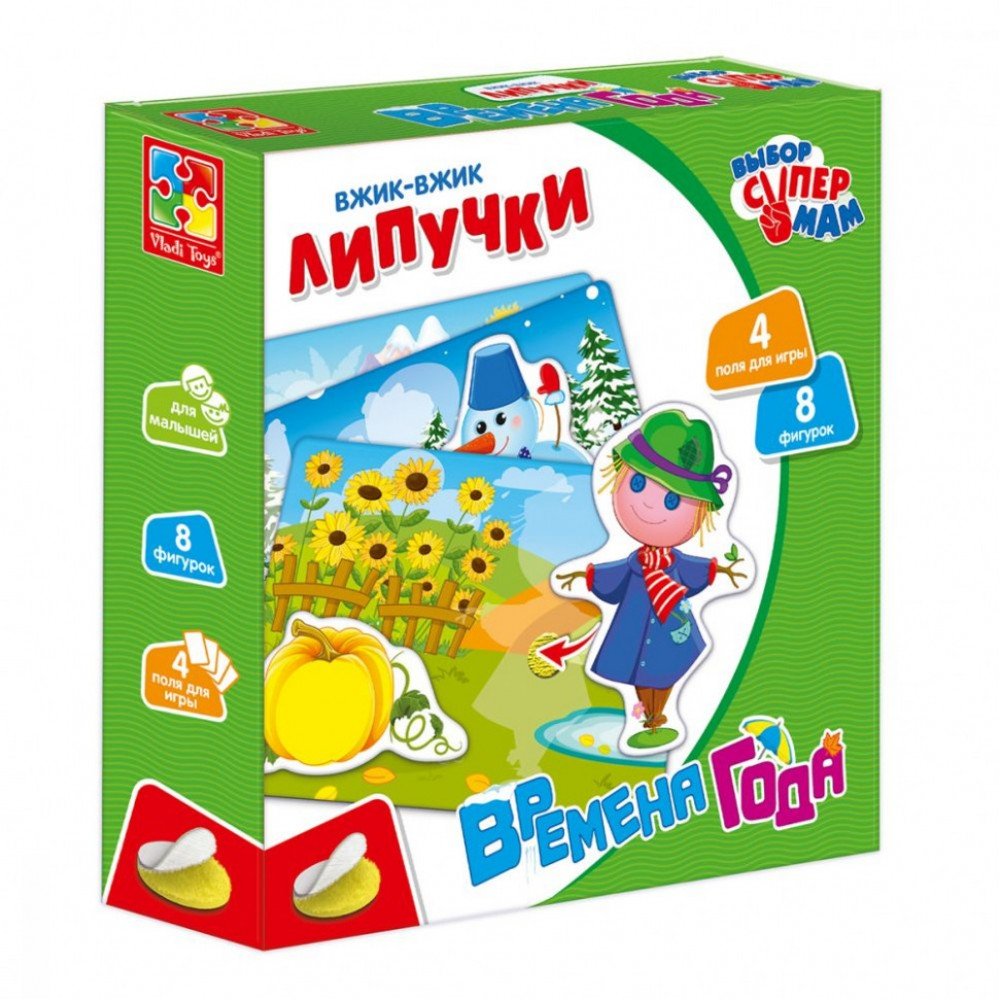 Детская настольная игра "Вжик-вжик" VT1302-23 на липучках