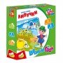 Детская настольная игра "Вжик-вжик" VT1302-23 на липучках